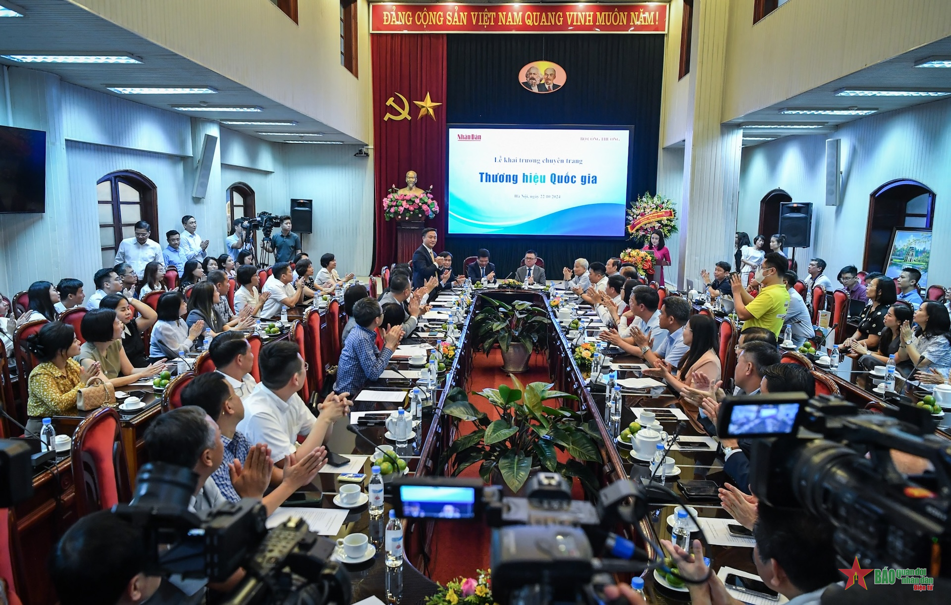 Khai trương chuyên trang Thương hiệu quốc gia trên báo Nhân Dân